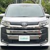 toyota noah 2022 -TOYOTA--Noah 6BA-MZRA90W--MZRA90-0024452---TOYOTA--Noah 6BA-MZRA90W--MZRA90-0024452- image 17