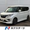 suzuki solio-bandit 2019 CFJ1764621 image 1