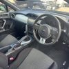 subaru brz 2014 quick_quick_DBA-ZC6_ZC6-013330 image 18