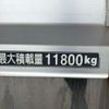 mitsubishi-fuso super-great 2014 CFJ1157424 image 47