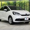 honda fit 2023 quick_quick_GR4_GR4-1201951 image 16