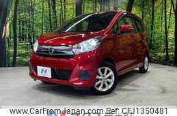 nissan dayz 2018 CFJ1350481