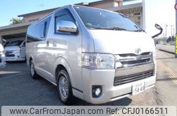 toyota regiusace-van 2014 -TOYOTA--Regius ace Van LDF-KDH206V--KDH206-8082573---TOYOTA--Regius ace Van LDF-KDH206V--KDH206-8082573-