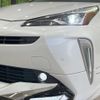 toyota prius 2020 CFJ1725521 image 12
