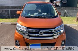 nissan dayz 2018 CFJ1516589