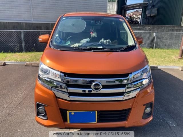 nissan dayz 2018 CFJ1516589 image 1