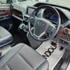 toyota esquire 2018 CFJ1780056 image 11