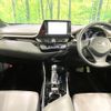 toyota c-hr 2021 quick_quick_ZYX11_ZYX11-2014667 image 2