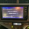 toyota aqua 2016 -TOYOTA--AQUA DAA-NHP10--NHP10-2520959---TOYOTA--AQUA DAA-NHP10--NHP10-2520959- image 5