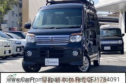 daihatsu atrai-wagon 2013 CFJ1784091