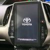 toyota prius-phv 2021 -TOYOTA--Prius PHV 6LA-ZVW52--ZVW52-3178003---TOYOTA--Prius PHV 6LA-ZVW52--ZVW52-3178003- image 3