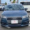 audi a1 2016 CFJ1862181 image 21