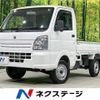 suzuki carry-truck 2020 CFJ1711441 image 1