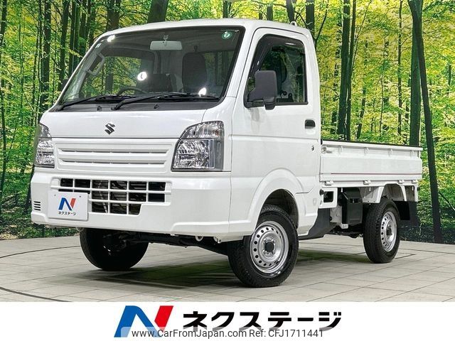 suzuki carry-truck 2020 CFJ1711441 image 1