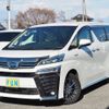 toyota vellfire 2020 -TOYOTA--Vellfire 6AA-AYH30W--AYH30-0116607---TOYOTA--Vellfire 6AA-AYH30W--AYH30-0116607- image 4