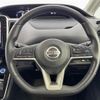 nissan serena 2020 -NISSAN--Serena DAA-HFC27--HFC27-071961---NISSAN--Serena DAA-HFC27--HFC27-071961- image 18
