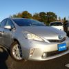 toyota prius-α 2013 -TOYOTA--Prius α DAA-ZVW41W--ZVW41-3293141---TOYOTA--Prius α DAA-ZVW41W--ZVW41-3293141- image 1