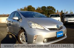 toyota prius-α 2013 -TOYOTA--Prius α DAA-ZVW41W--ZVW41-3293141---TOYOTA--Prius α DAA-ZVW41W--ZVW41-3293141-