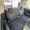toyota voxy 2012 -TOYOTA--Voxy DBA-ZRR75W--ZRR75-0092088---TOYOTA--Voxy DBA-ZRR75W--ZRR75-0092088- image 20