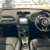 jeep renegade 2022 -CHRYSLER--Jeep Renegade 3BA-BV13PM--1C4NJCD19MPN42962---CHRYSLER--Jeep Renegade 3BA-BV13PM--1C4NJCD19MPN42962- image 2