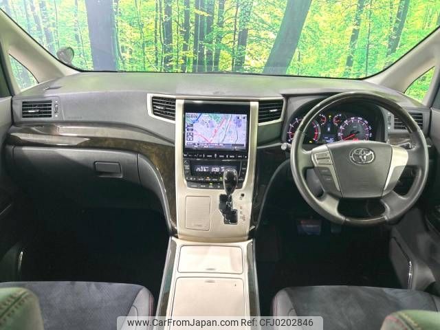 toyota vellfire 2013 -TOYOTA--Vellfire DBA-ANH20W--ANH20-8267435---TOYOTA--Vellfire DBA-ANH20W--ANH20-8267435- image 2