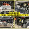 mitsubishi ek-x-ev 2022 -MITSUBISHI--ek X EV ZAA-B5AW--B5AW-0003047---MITSUBISHI--ek X EV ZAA-B5AW--B5AW-0003047- image 6
