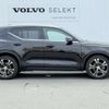 volvo xc40 2019 -VOLVO--Volvo XC40 DBA-XB420XC--YV1XZACMCK2155687---VOLVO--Volvo XC40 DBA-XB420XC--YV1XZACMCK2155687- image 6
