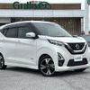 nissan dayz 2019 -NISSAN--DAYZ 4AA-B45W--B45W-0005272---NISSAN--DAYZ 4AA-B45W--B45W-0005272- image 1