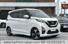 nissan dayz 2019 -NISSAN--DAYZ 4AA-B45W--B45W-0005272---NISSAN--DAYZ 4AA-B45W--B45W-0005272-