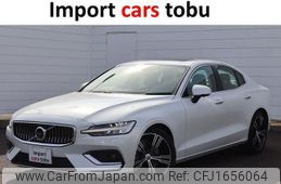 volvo s60 2020 CFJ1656064