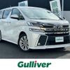 toyota vellfire 2017 CFJ1828446 image 1