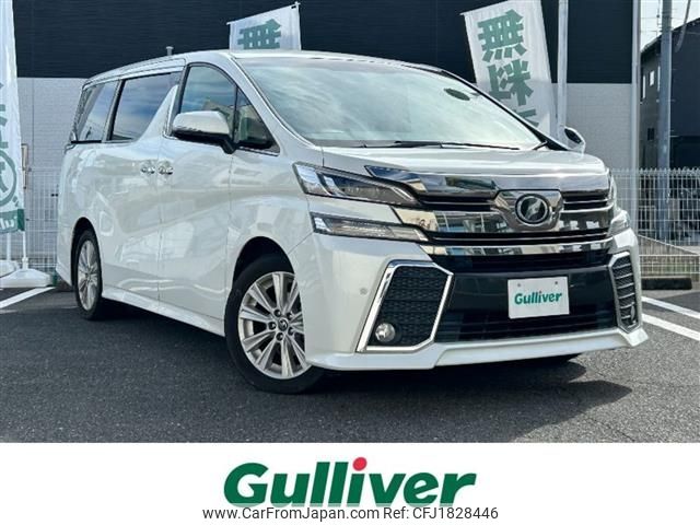 toyota vellfire 2017 CFJ1828446 image 1