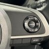 daihatsu thor 2020 -DAIHATSU--Thor 4BA-M900S--M900S-0080138---DAIHATSU--Thor 4BA-M900S--M900S-0080138- image 20