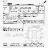 nissan serena 2012 -NISSAN 【筑豊 330ﾈ424】--Serena HFC26--HFC26-114244---NISSAN 【筑豊 330ﾈ424】--Serena HFC26--HFC26-114244- image 3