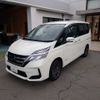 nissan serena 2022 -NISSAN--Serena 5AA-GNC27--GNC27-034232---NISSAN--Serena 5AA-GNC27--GNC27-034232- image 4