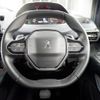peugeot rifter 2020 quick_quick_PARALLEL_VR3ECYHZRKJ830098 image 20