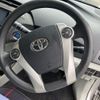 toyota prius 2012 -TOYOTA--Prius DAA-ZVW30--ZVW30-5507259---TOYOTA--Prius DAA-ZVW30--ZVW30-5507259- image 14