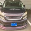 toyota vellfire 2010 CFJ1811813 image 5