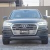 audi q5 2020 -AUDI--Audi Q5 LDA-FYDETS--WAUZZZFY9L2097056---AUDI--Audi Q5 LDA-FYDETS--WAUZZZFY9L2097056- image 19