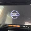 nissan moco 2015 -NISSAN--Moco DBA-MG33S--MG33S-696365---NISSAN--Moco DBA-MG33S--MG33S-696365- image 13