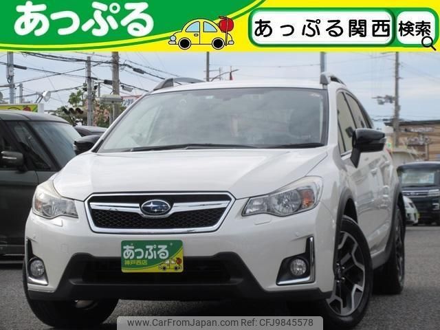 subaru xv 2016 quick_quick_DBA-GP7_GP7-121680 image 1