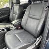 nissan x-trail 2014 -NISSAN--X-Trail DBA-NT32--NT32-029703---NISSAN--X-Trail DBA-NT32--NT32-029703- image 8