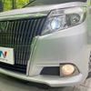 toyota esquire 2015 -TOYOTA--Esquire DBA-ZRR80G--ZRR80-0118394---TOYOTA--Esquire DBA-ZRR80G--ZRR80-0118394- image 12