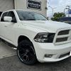 dodge ram 2014 quick_quick_fumei_(01)075426 image 1