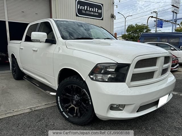 dodge ram 2014 quick_quick_fumei_(01)075426 image 1