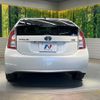 toyota prius 2012 CFJ1602210 image 14
