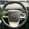 toyota prius 2016 -TOYOTA--Prius DAA-ZVW55--ZVW55-8008985---TOYOTA--Prius DAA-ZVW55--ZVW55-8008985- image 12