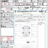 daihatsu move-canbus 2024 quick_quick_LA850S_LA850S-0073035 image 21