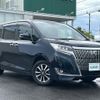 toyota esquire 2017 -TOYOTA--Esquire DBA-ZRR80G--ZRR80-0339152---TOYOTA--Esquire DBA-ZRR80G--ZRR80-0339152- image 17