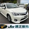 toyota corolla-fielder 2015 -TOYOTA 【徳島 500ﾘ5403】--Corolla Fielder NKE165G--7092558---TOYOTA 【徳島 500ﾘ5403】--Corolla Fielder NKE165G--7092558- image 26